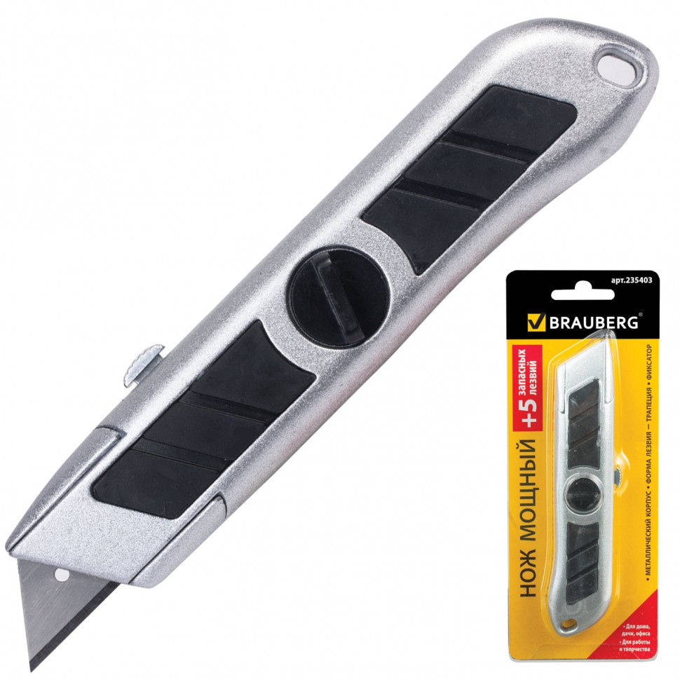 Нож канцелярский Brauberg Professional 235403 цена за 2 шт , 